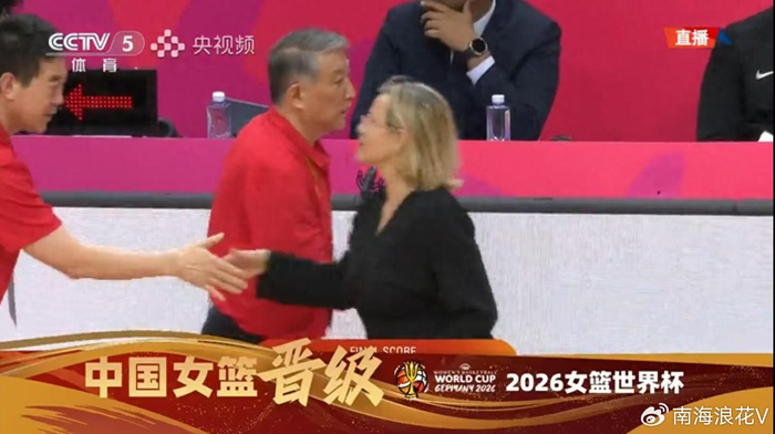 华体会hth体育-真敢讲！女篮功勋不赞成宫鲁鸣执念：长时间集训，不是最优选择|中国女篮|资格赛|世界杯|体育赛事讨论|捷克女篮_新浪体育_新浪新闻